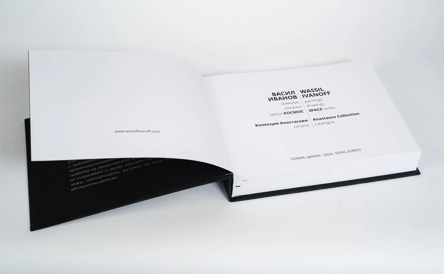 Wassil Ivanoff Katalog