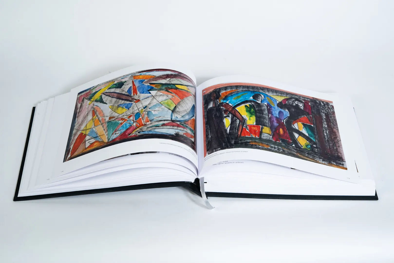 Wassil Ivanoff Katalog